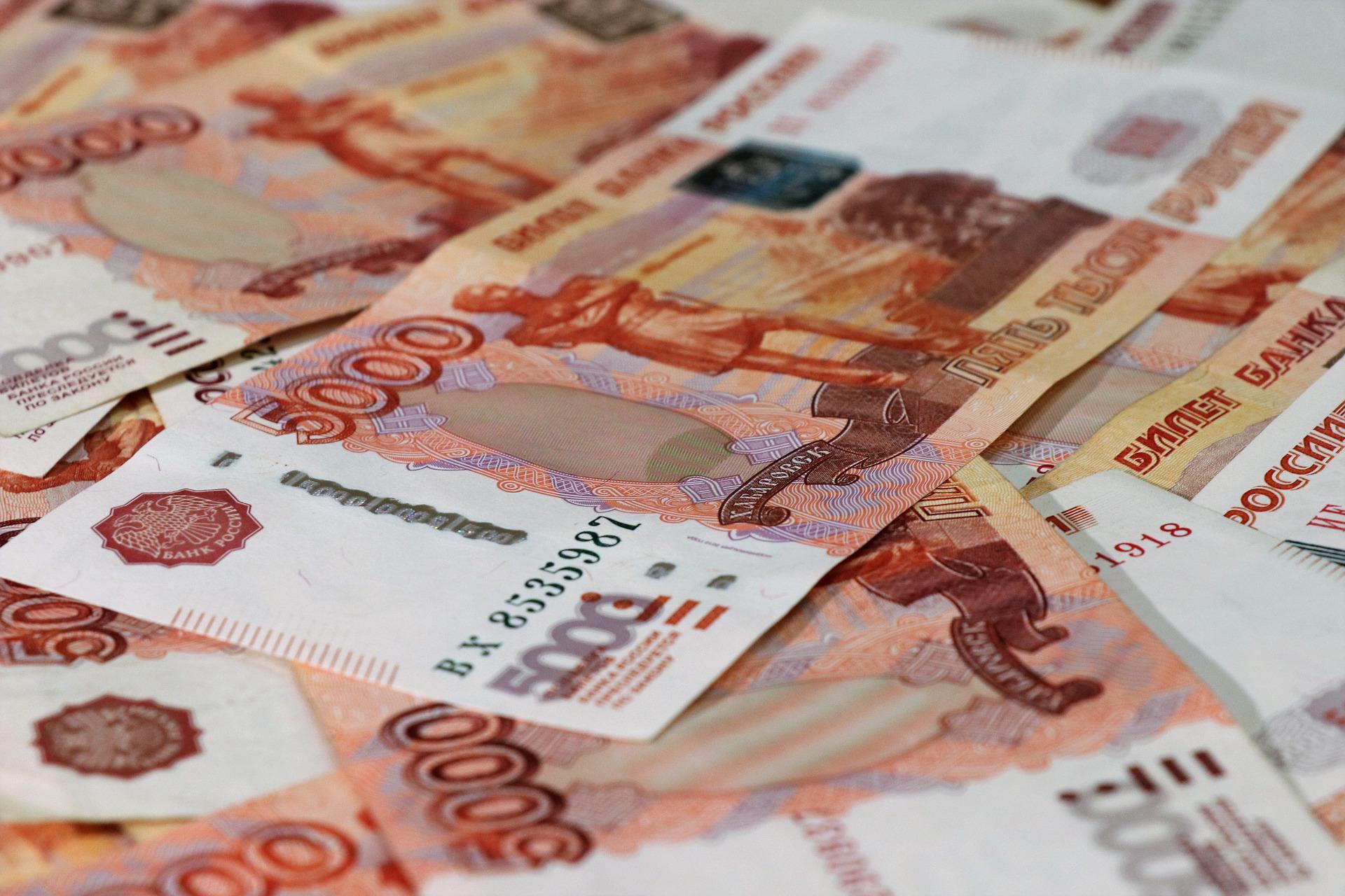 Россиян могут оштрафовать на миллион за незаконное привлечение инвестиций